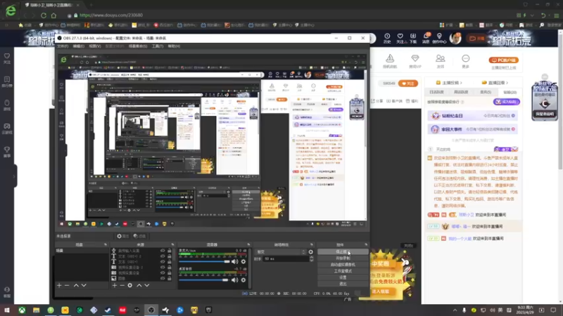 【2023-04-29 09点场】琼斯小卫：超恐怖新作来了-胆小勿看