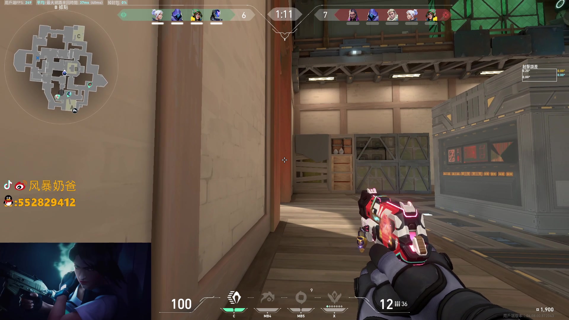 【2023-04-29 18点场】风暴奶爸Nai8：【奶爸】又到了冲分的时候