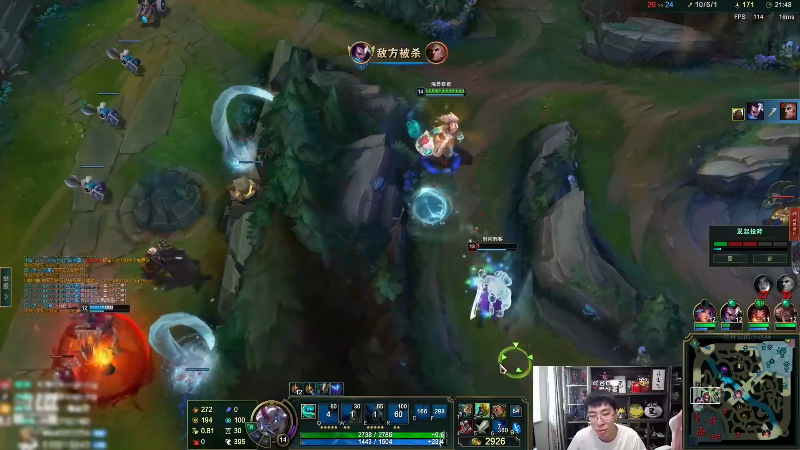 【英雄联盟】孙悟空丨兰林汉的精彩时刻 20230429 10点场