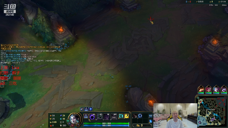 【英雄联盟】金咕咕金咕咕doinb的精彩时刻 20230429 19点场