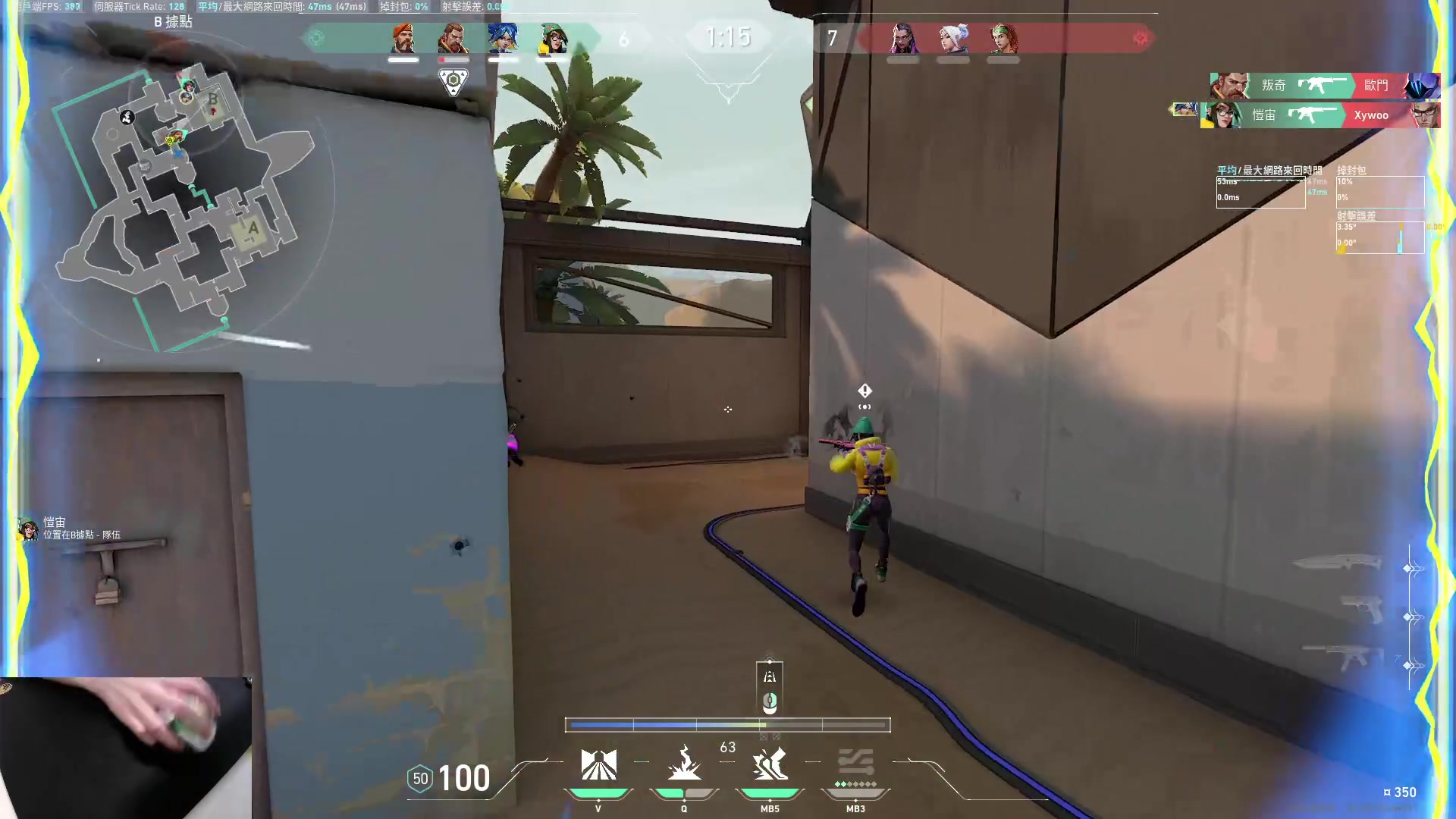 【2023-04-26 15点场】九二楷之丶92K：今日双倍亲密度~