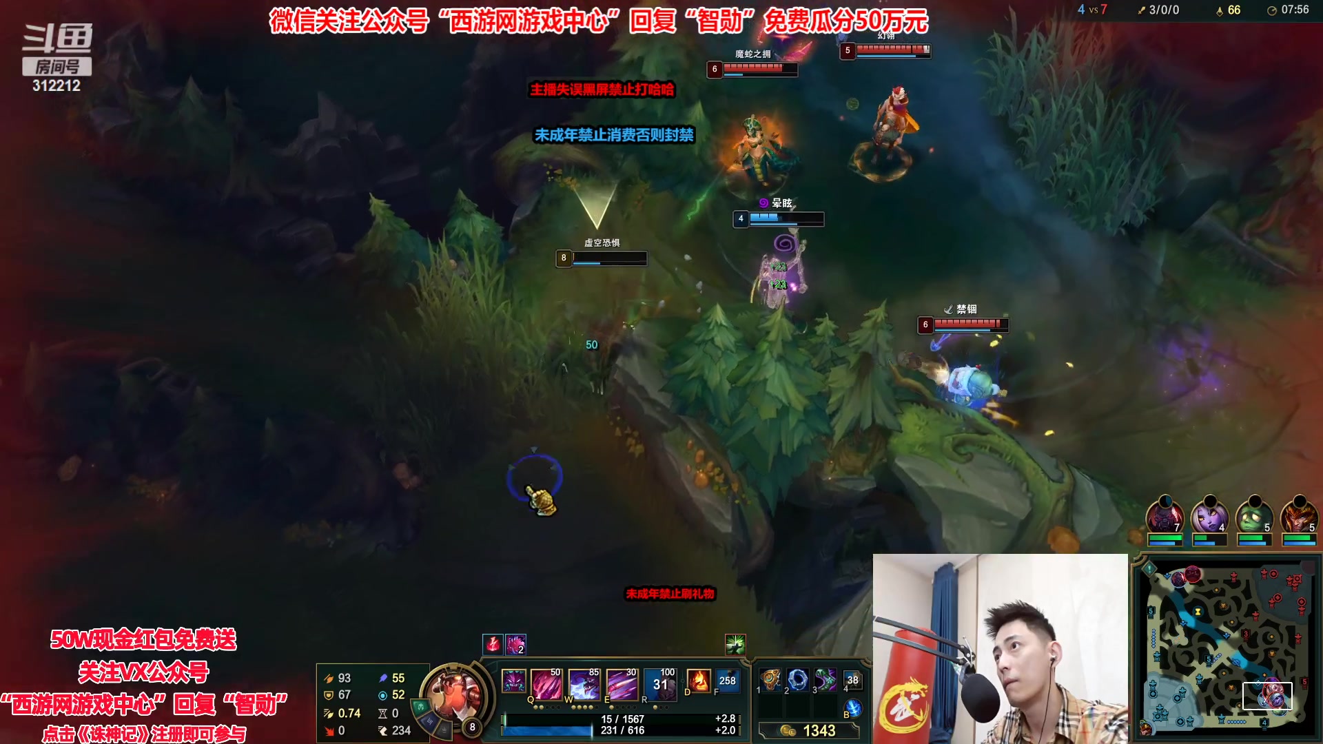 【2023-04-28 23点场】智勋勋勋勋：智勋：重生之我是陪玩～
