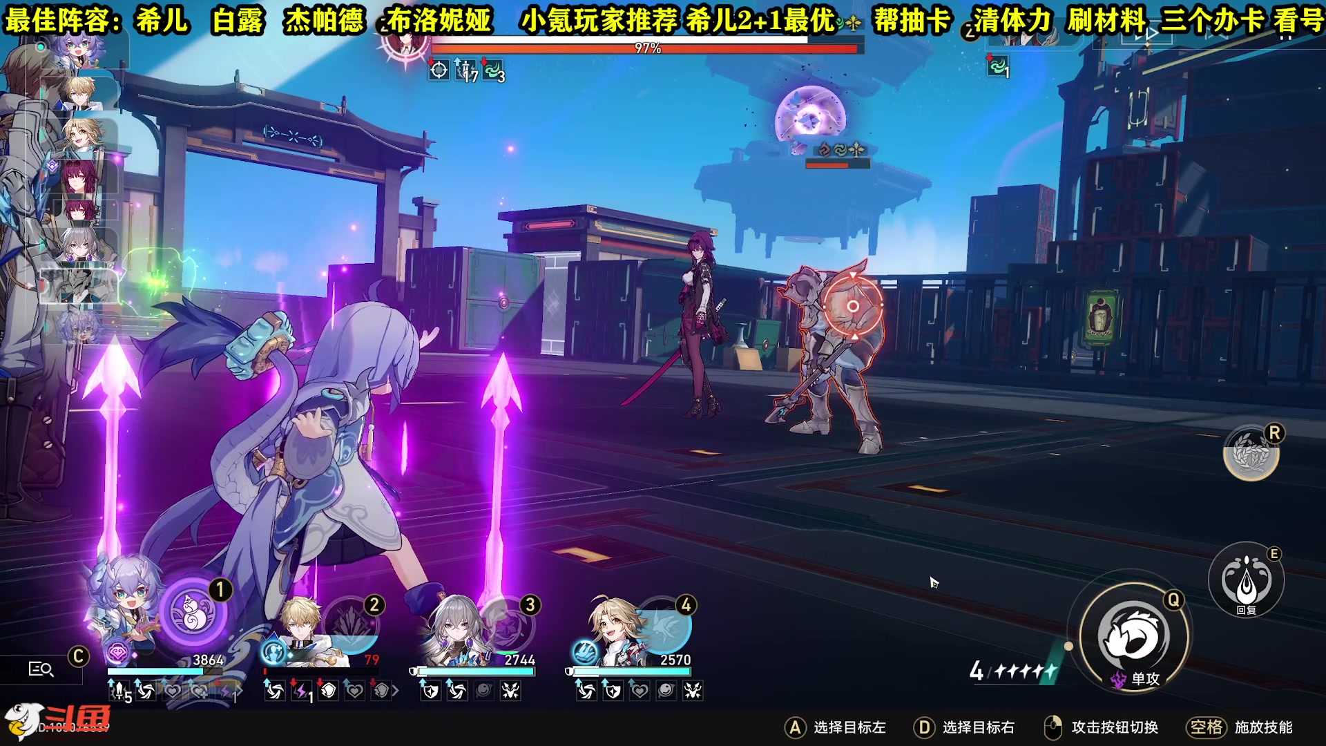 【2023-04-28 03点场】CSTG钢镚：第五宇宙挑战 萌新导师