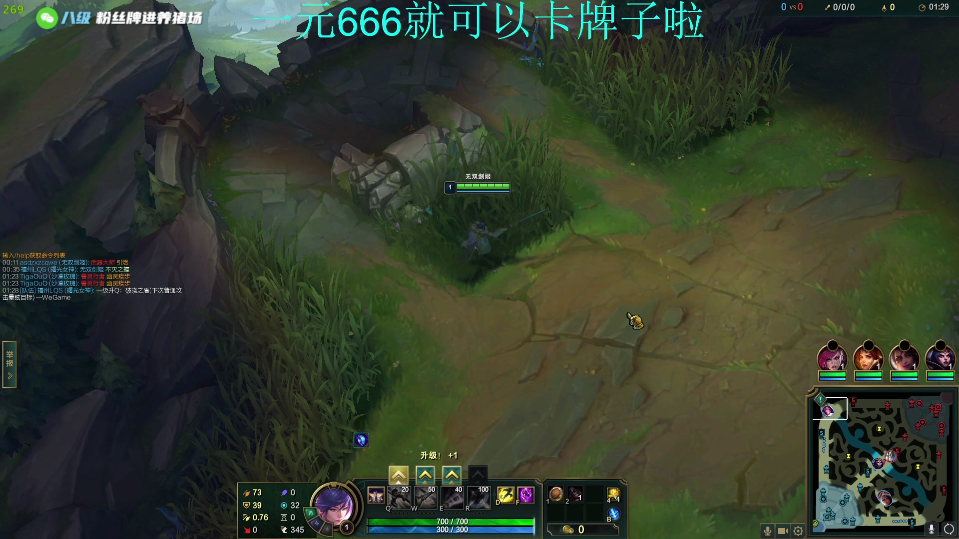 【2023-04-28 13点场】野猪九月：【小奶团】野猪学姐来啦！一元粉丝牌