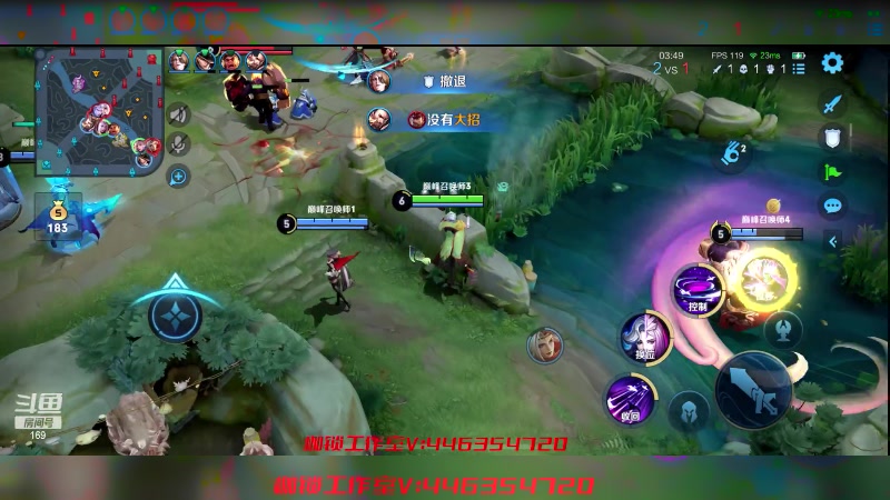 【2023-04-28 21点场】是个枷锁：【枷锁】新赛季加油