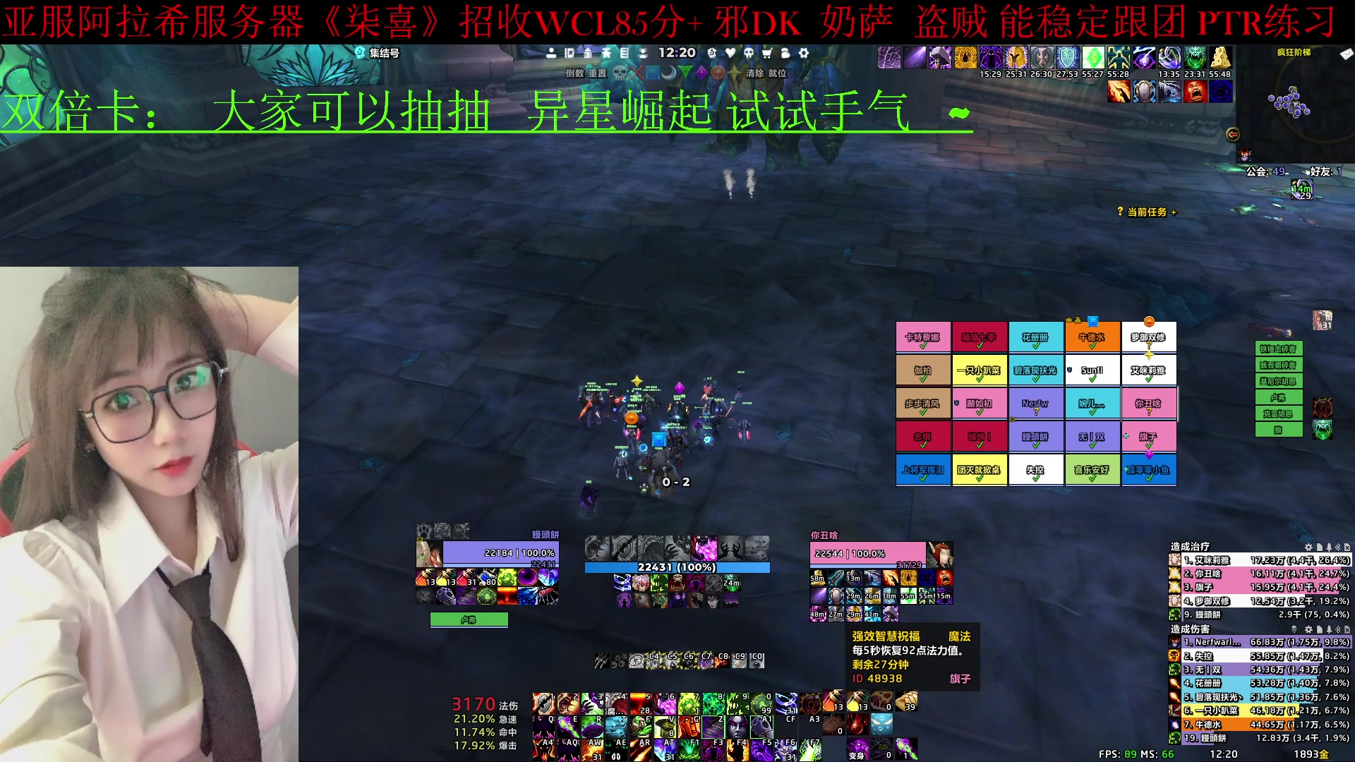 【2023-04-27 11点场】柒姐yyds：❤️ 周四3车25人~猝
