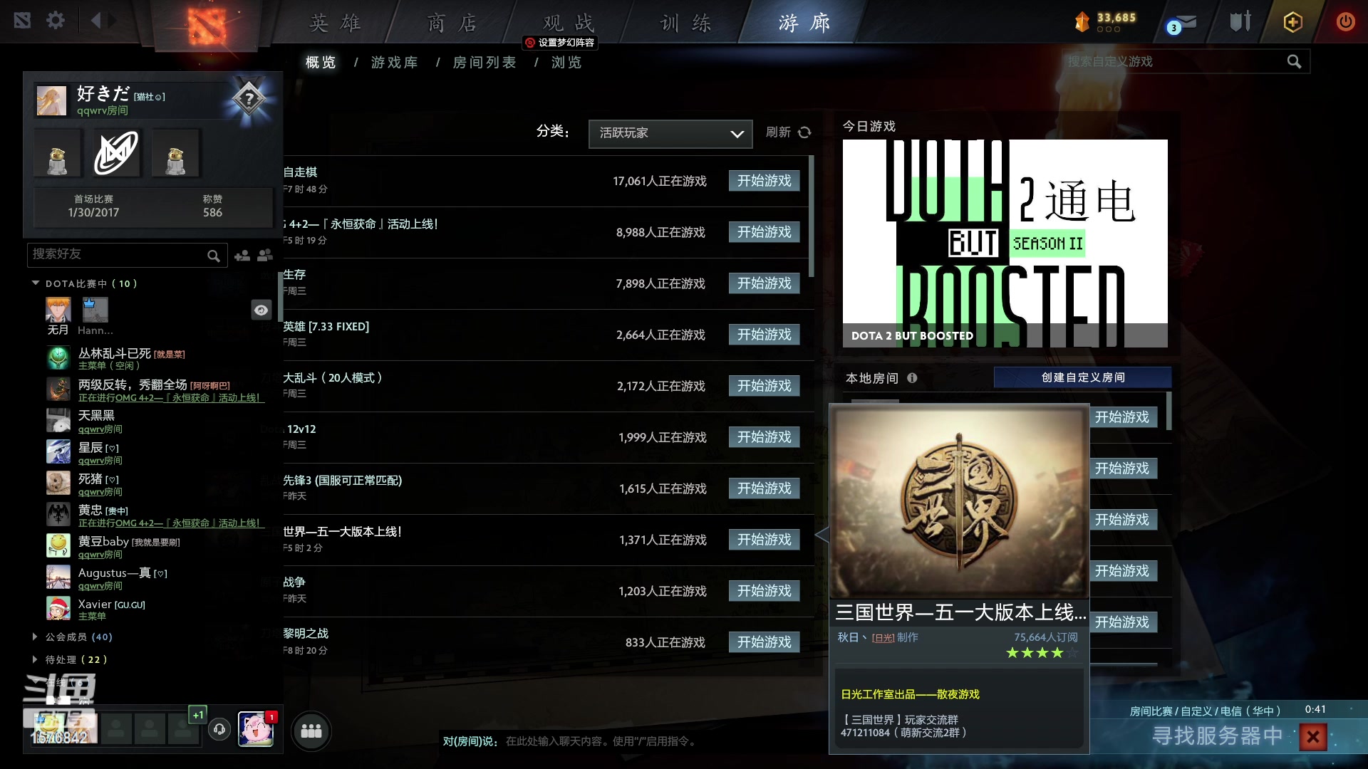 【2023-04-28 23点场】温文尔雅的傲娇：肉搏怀旧服