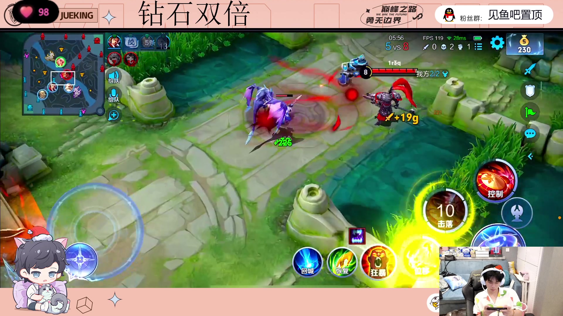 【2023-04-29 03点场】DYG萧玦：七点半来看比赛