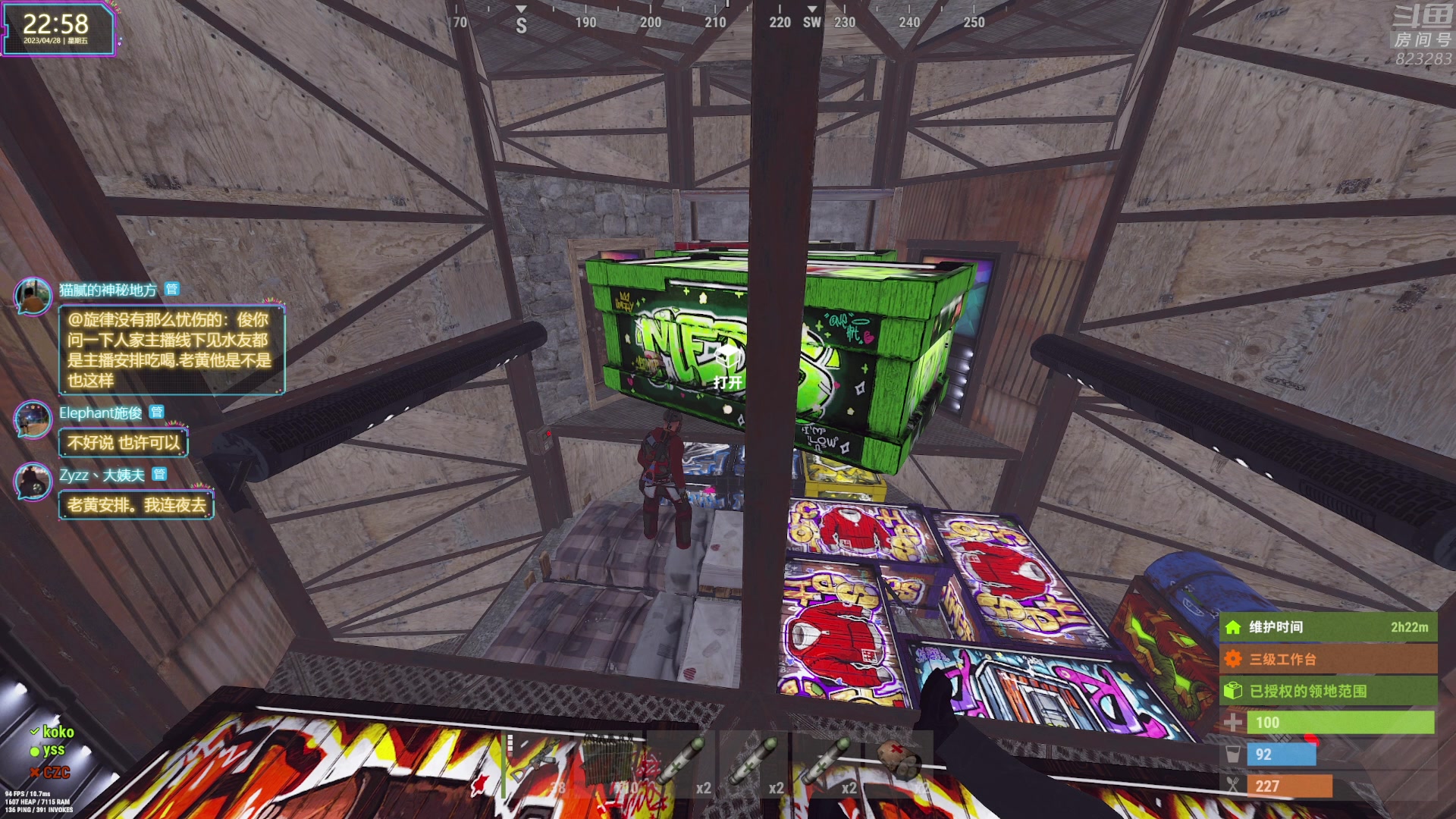 【2023-04-28 22点场】1K黄辉冯：黄辉冯：最好玩的生存游戏~