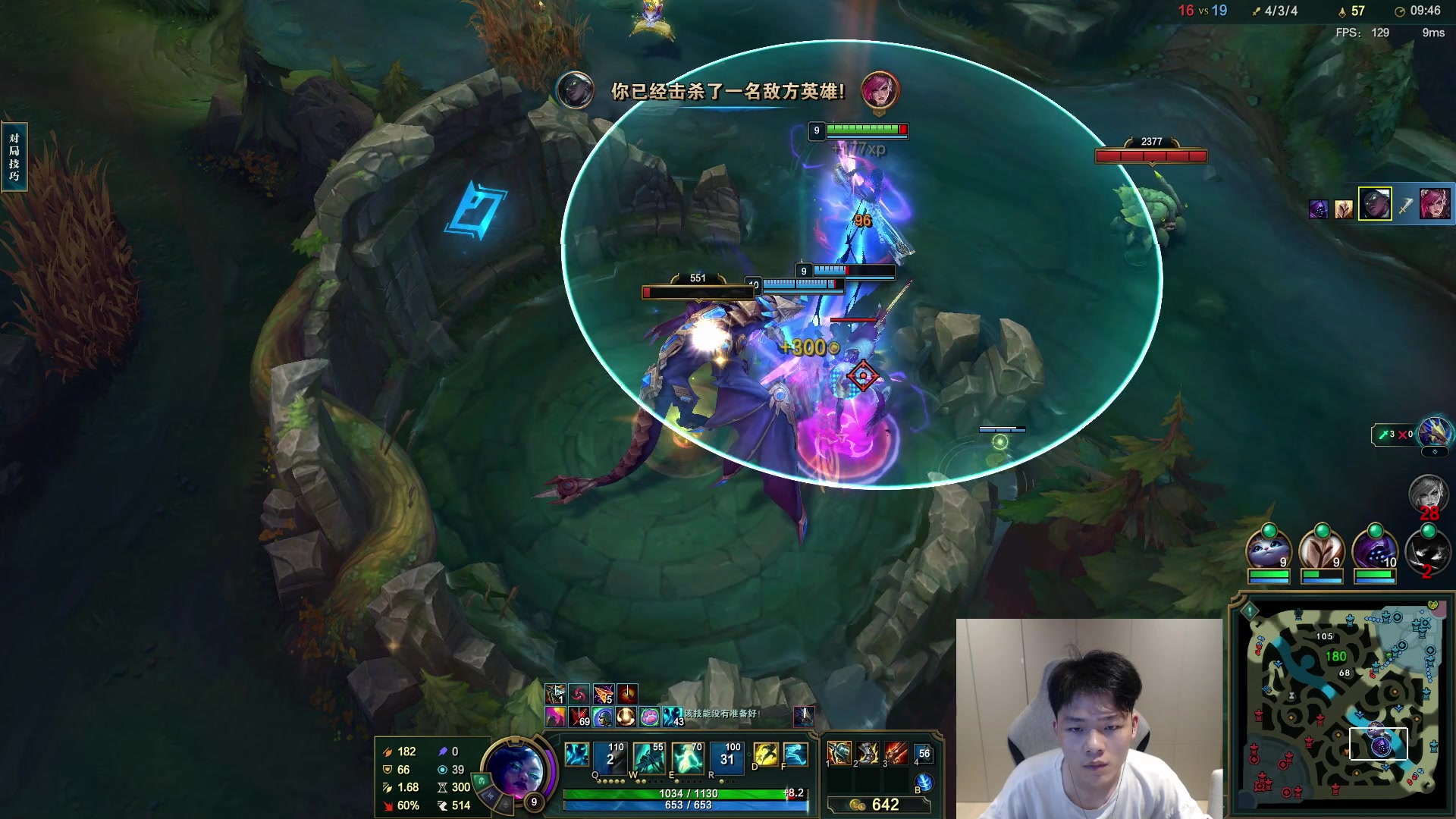 【2023-04-29 00点场】辛巴imb丶丶：昨天的分数今天的目标 3487376