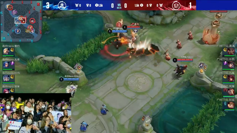 南京Hero久竞 VS 广州TTG第5局-2023KPL春季赛常规赛