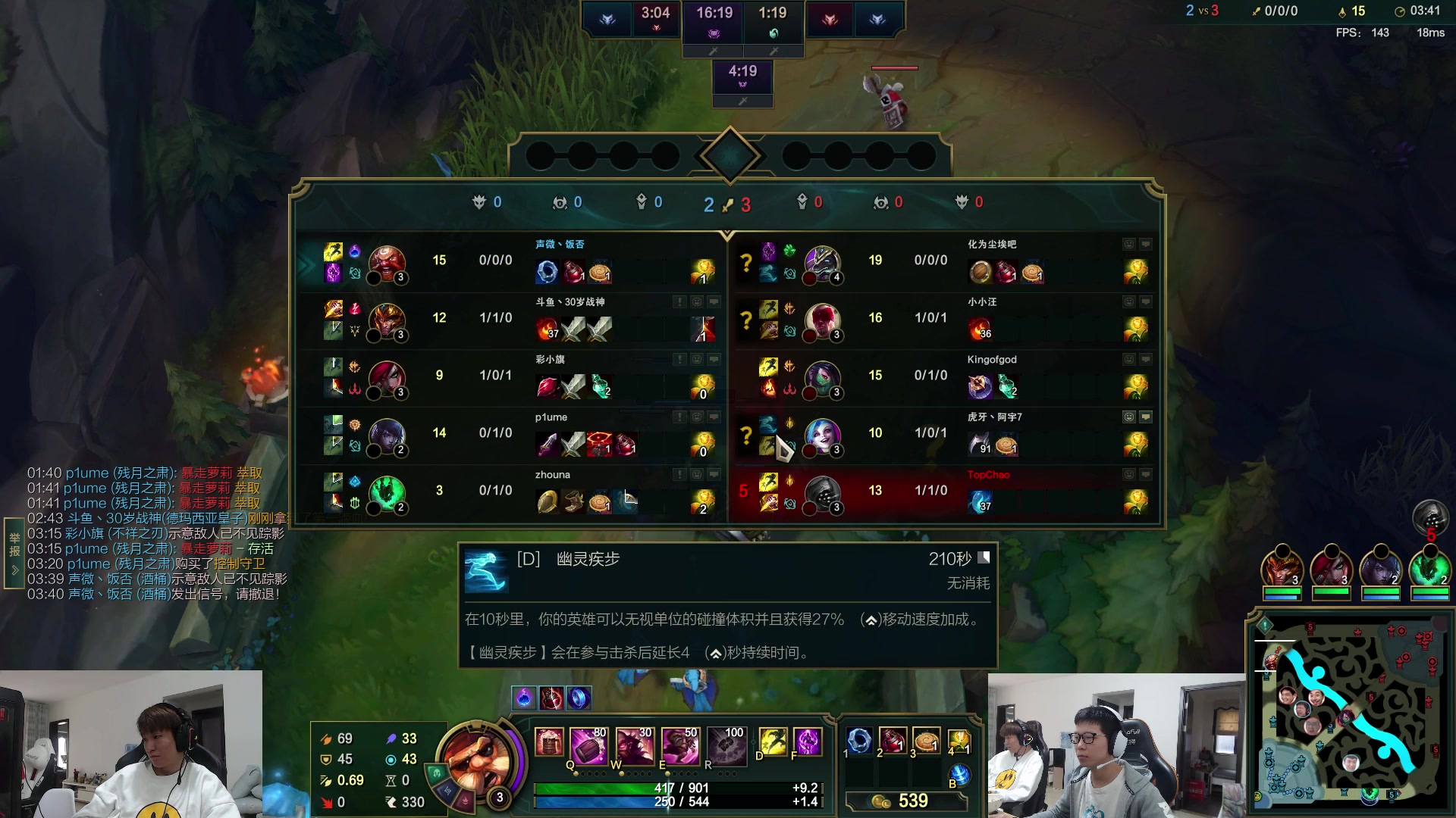 【2023-04-29 10点场】余小C真的很强：余小C：1元粉丝牌，双倍亲密度