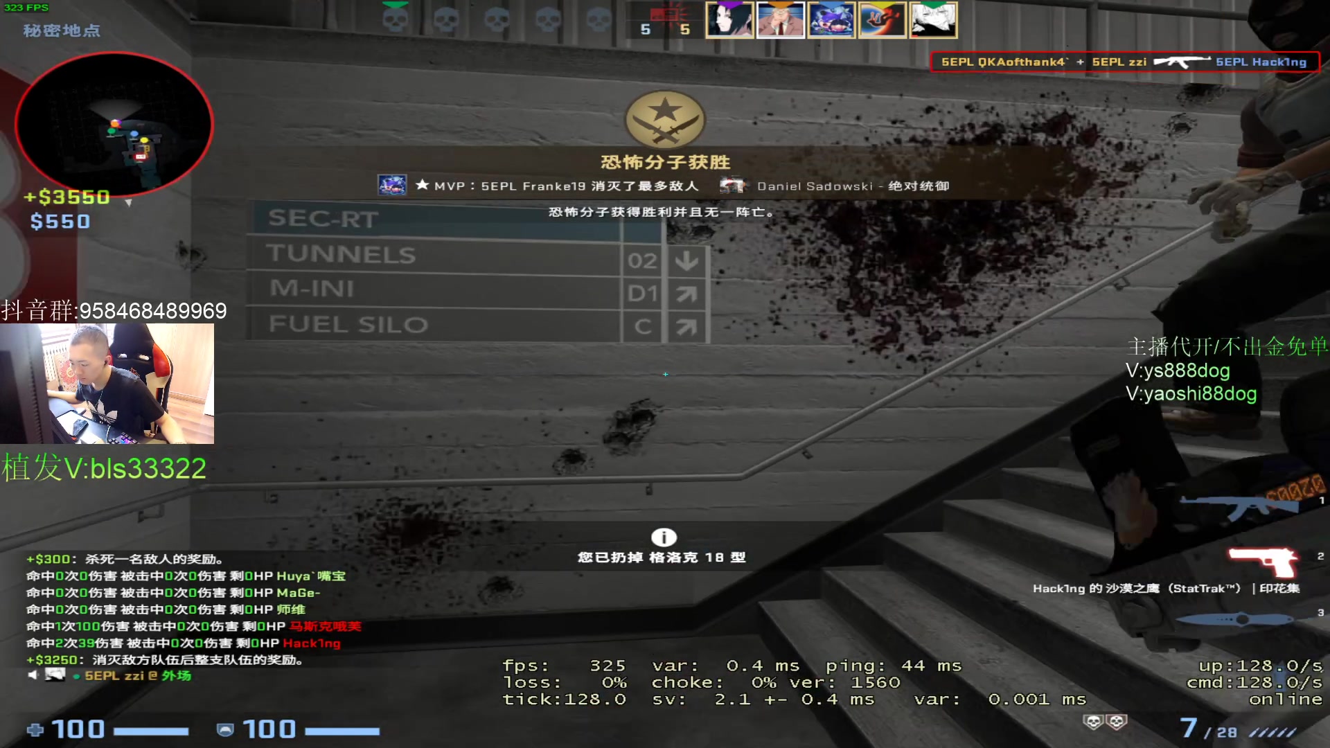 【2023-04-29 16点场】QKA付志海：【✘-✘ 5EPL爷的主场】双倍