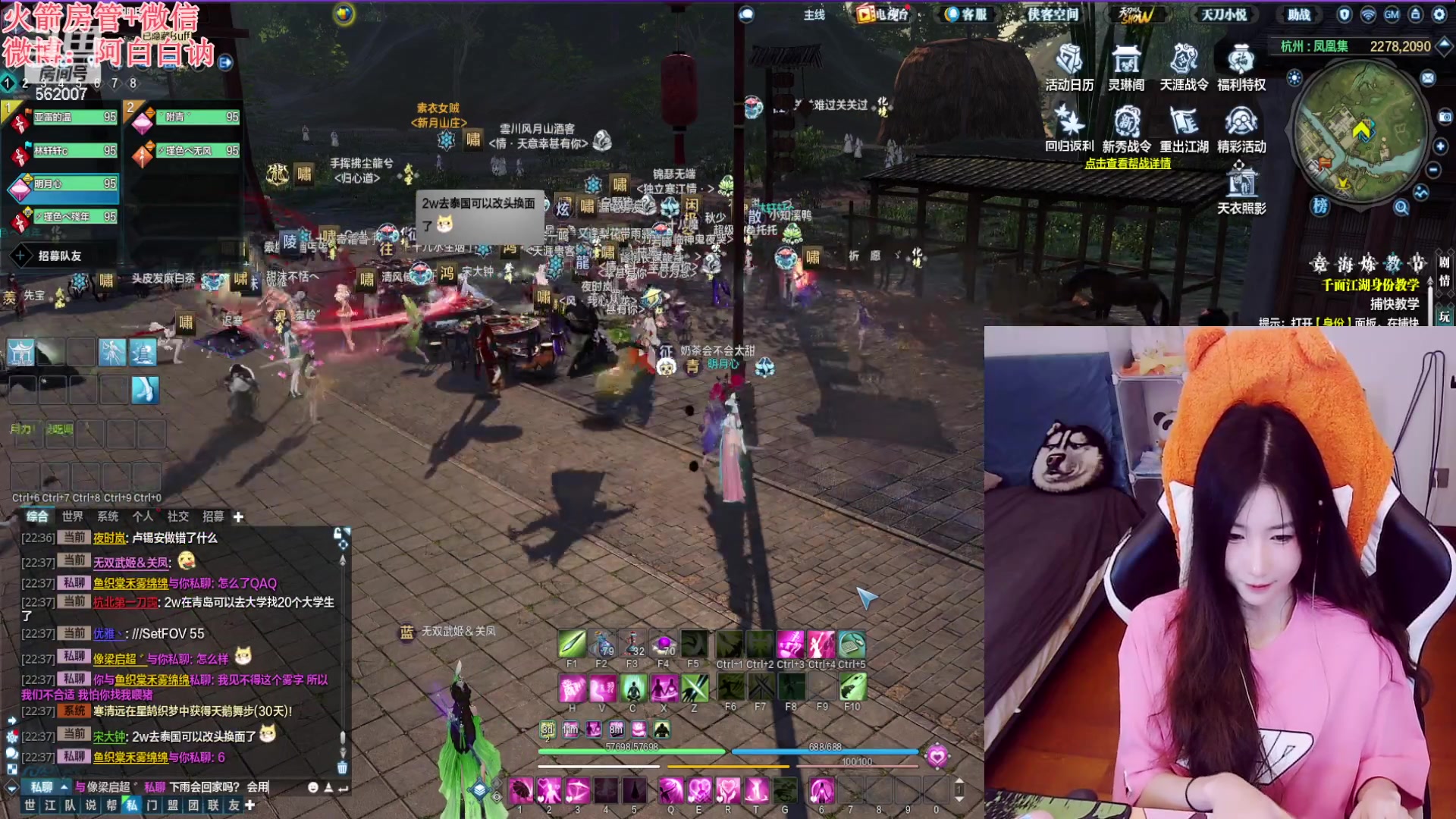 【2023-04-28 21点场】白菇凉：阿白白：刀瘾犯了