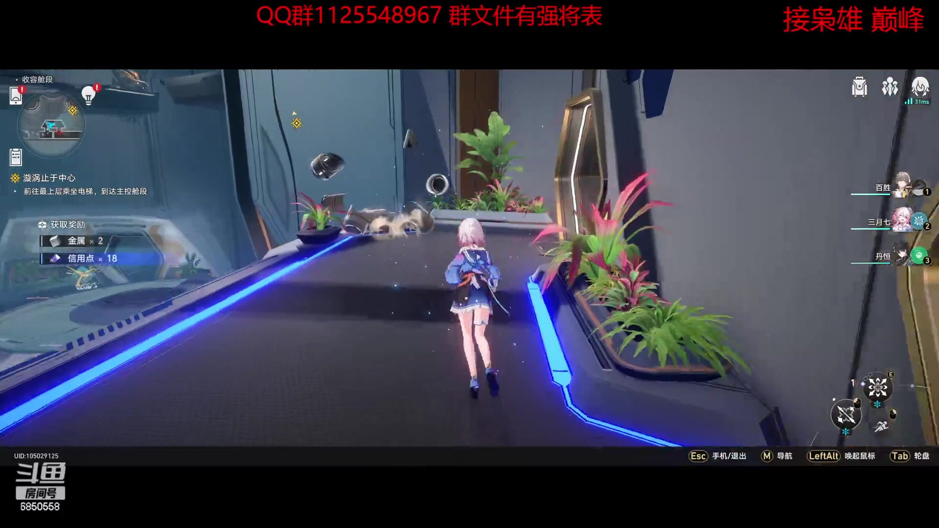 【2023-04-26 10点场】百胜V：三袁T1- 腾芳兰T2+ 孙资T3+