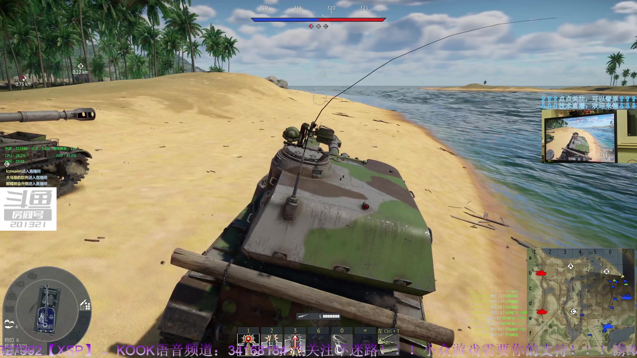 【2023-04-27 23点场】战争雷霆老铁：【战争雷霆】来频道，无偿带你过最佳小队！