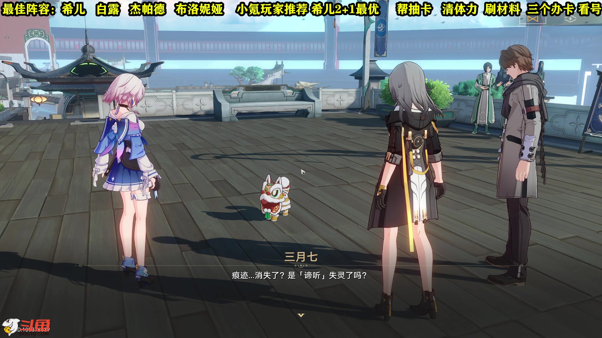 【2023-04-27 22点场】CSTG钢镚：【29级】挑战第四宇宙