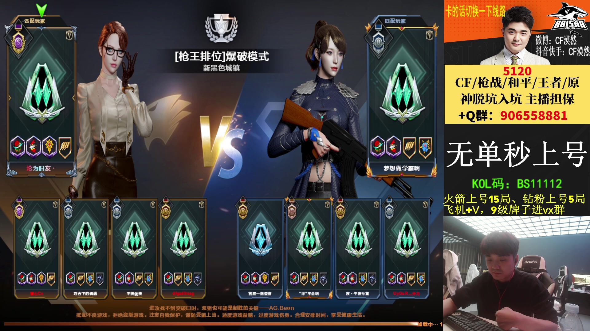 【2023-04-28 22点场】白鲨漠然Moran：搬到太仓新公司啦~