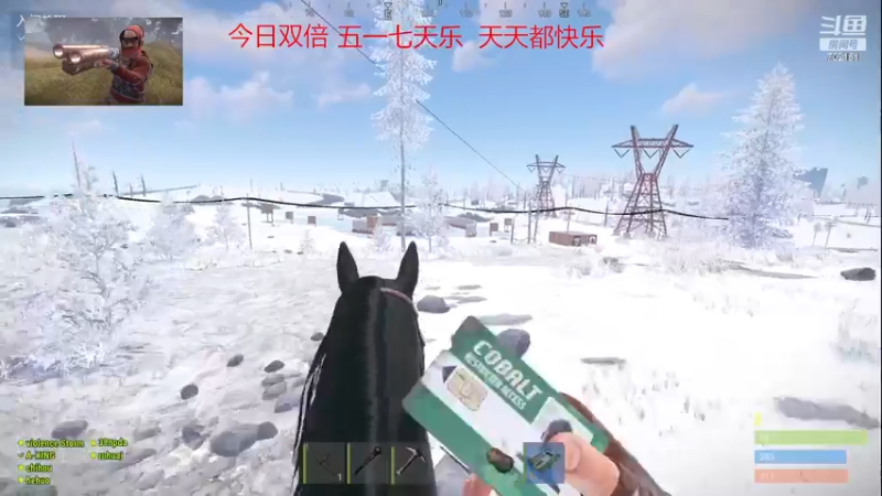 【2023-04-29 16点场】GY阳哥：招收 队友 有经验者优先上车