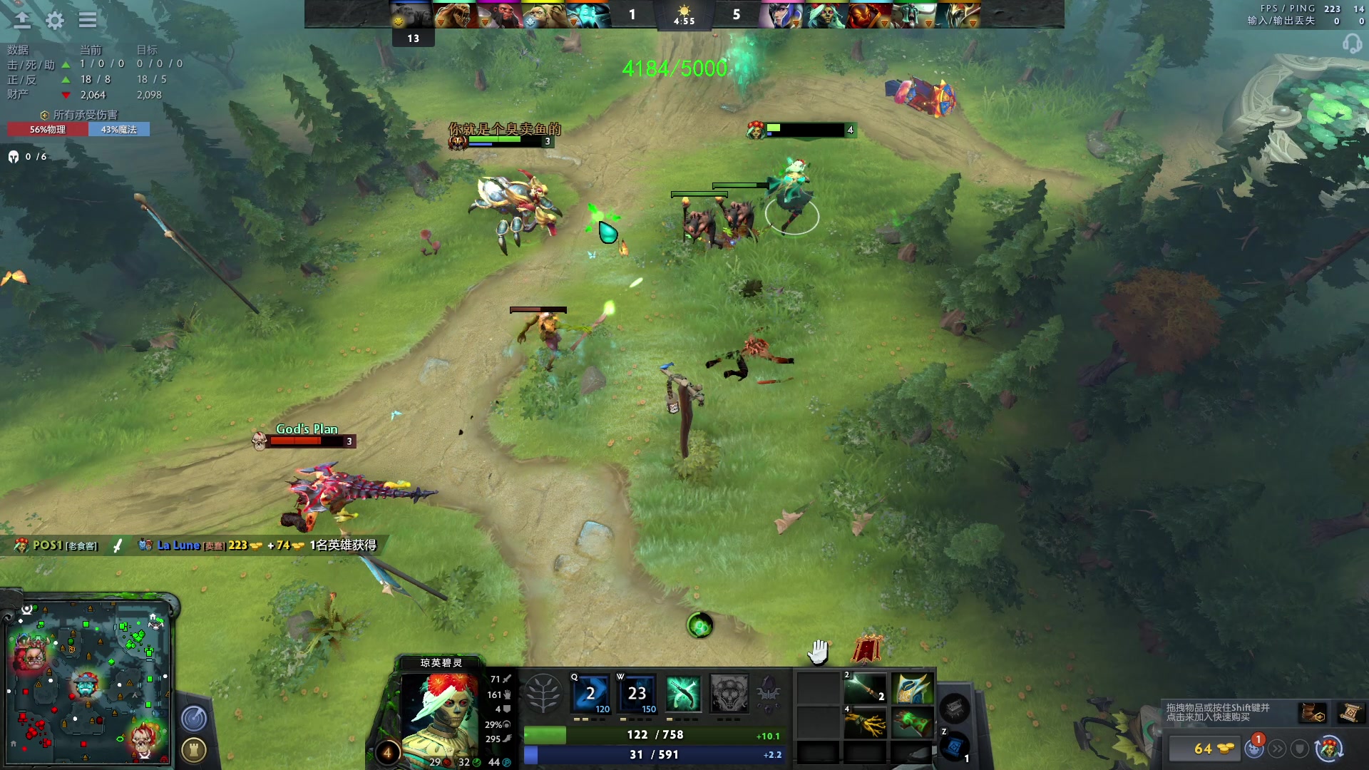 【2023-04-28 15点场】三酒OuO：高手进化论