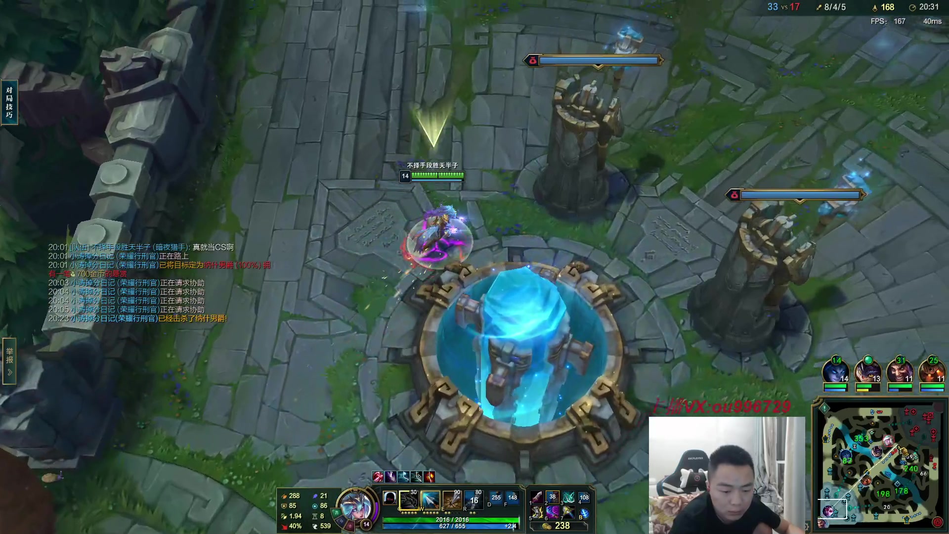 【2023-04-28 21点场】暗夜猎手光头强：第一vn：小代克星！