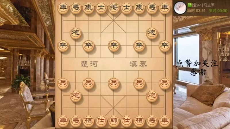 闭关锁，专杀高手，弃马连环杀，6666，3