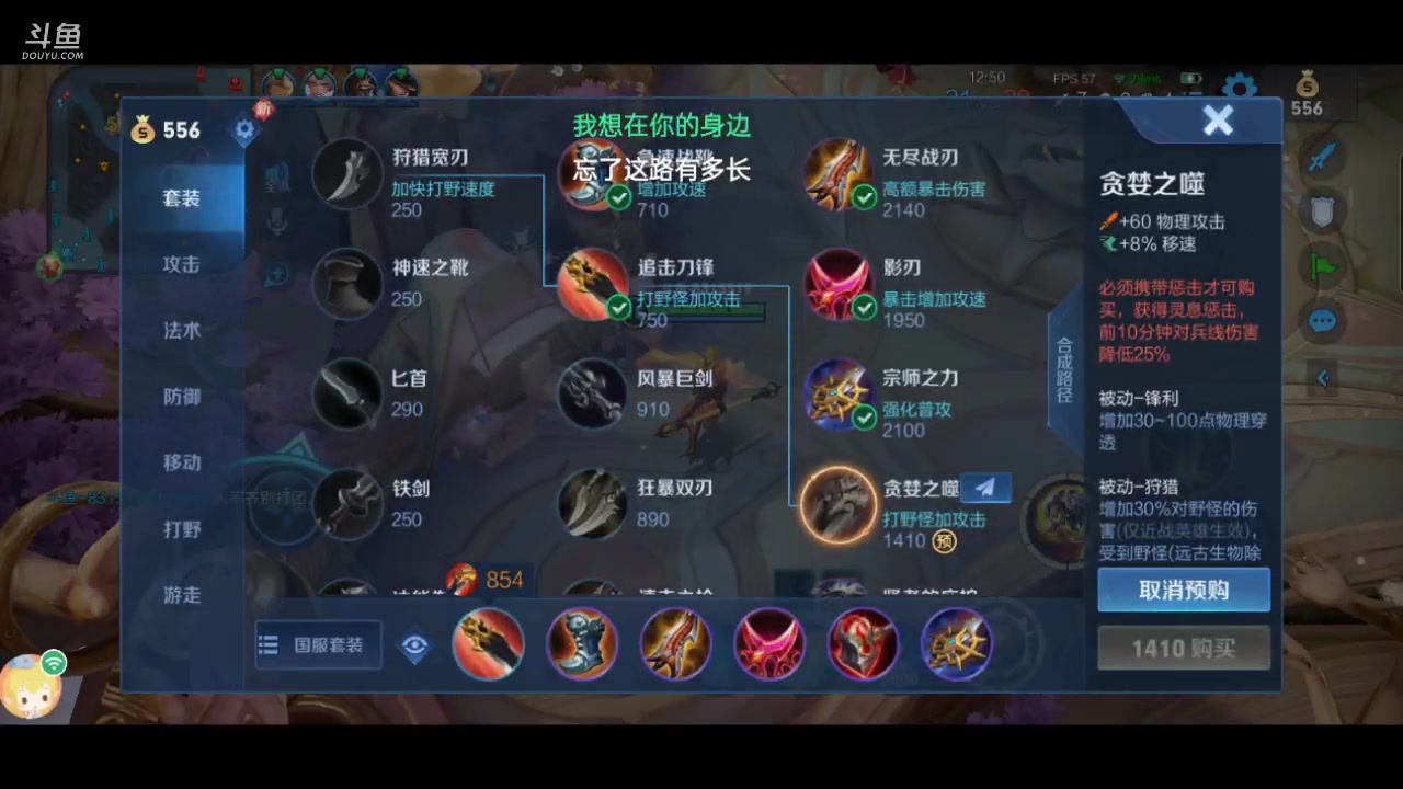 【2023-4-29 7点场】乔叔不算鬼:低调冲荣耀，咳咳~。 8315319