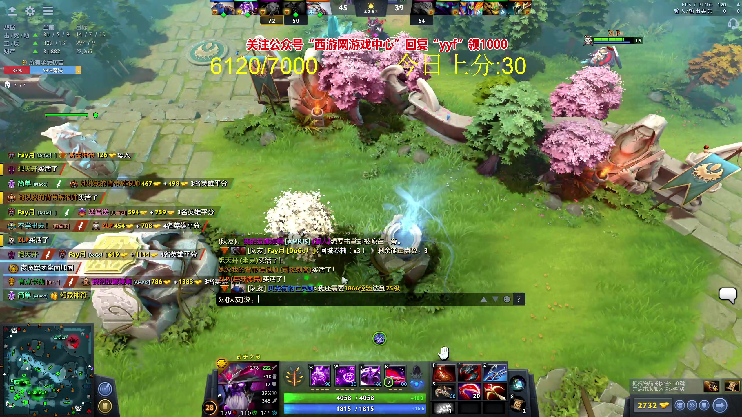 【2023-04-29 23点场】yyfyyf：随便玩玩，9999！