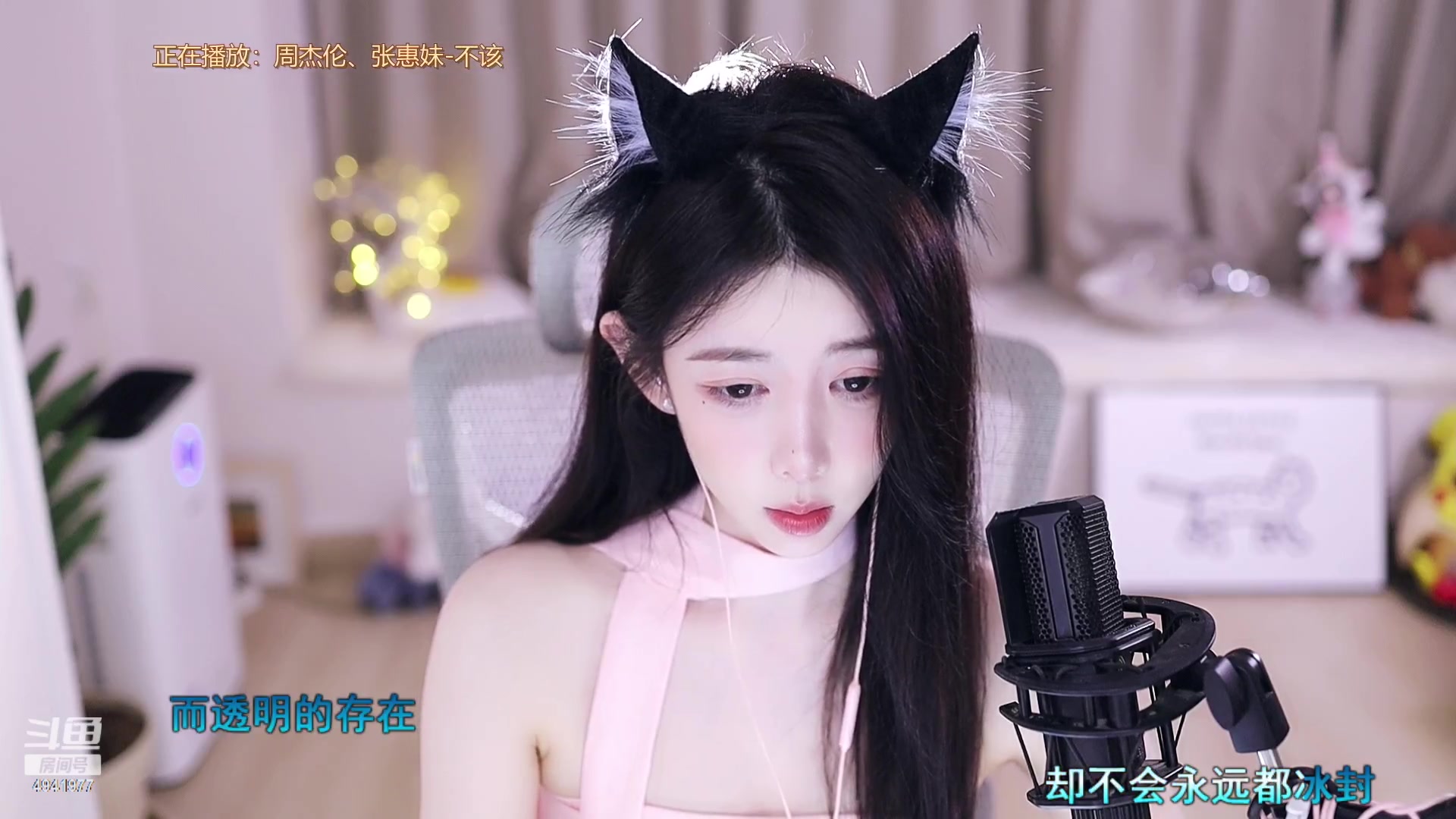 【2023-04-28 22点场】晒网的慧儿呀：小狗只跟自己喜欢的人说话