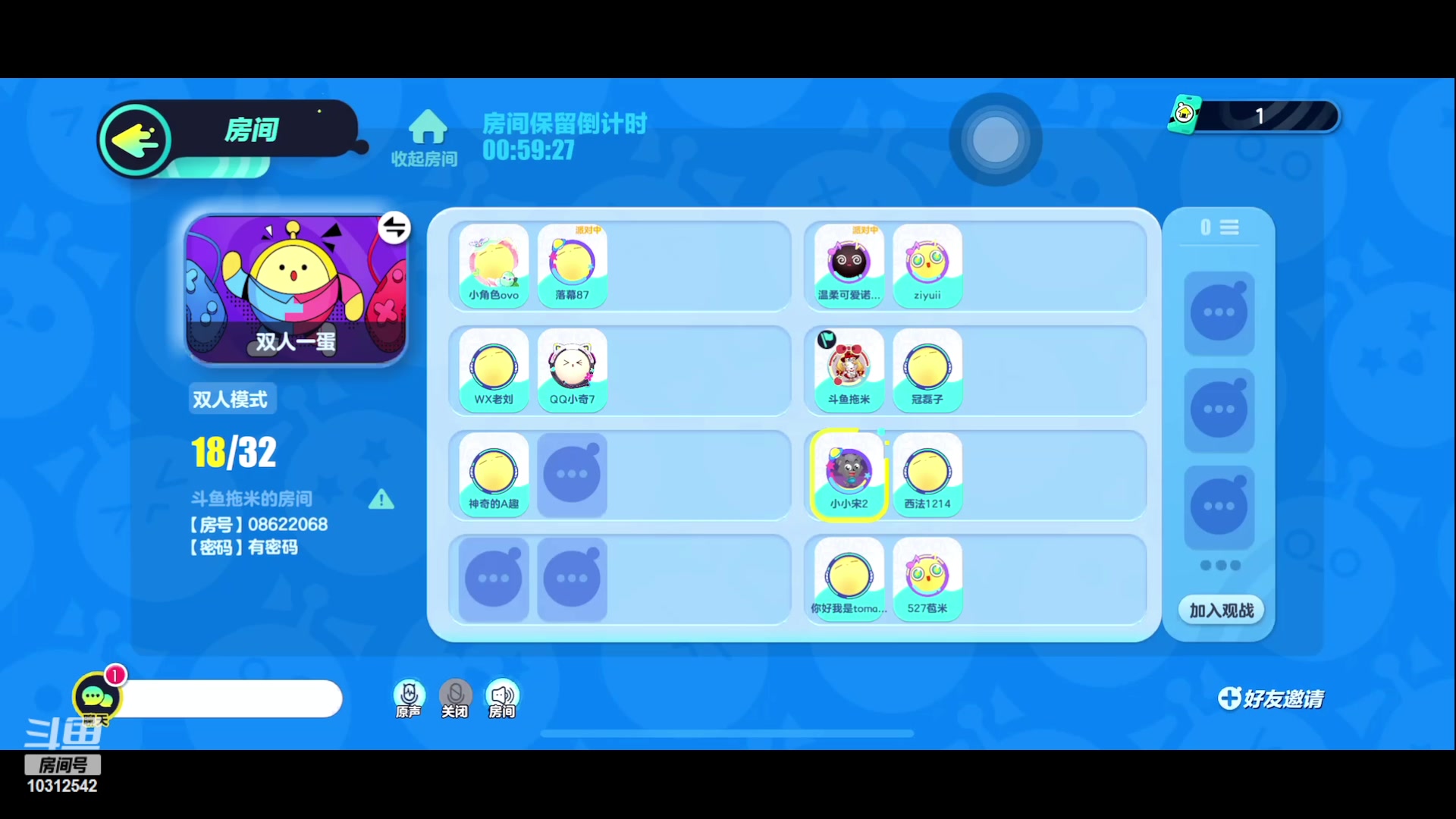 【2023-04-28 23点场】小小宋OAO：✨小小宋✨黄金双倍一元粉丝牌