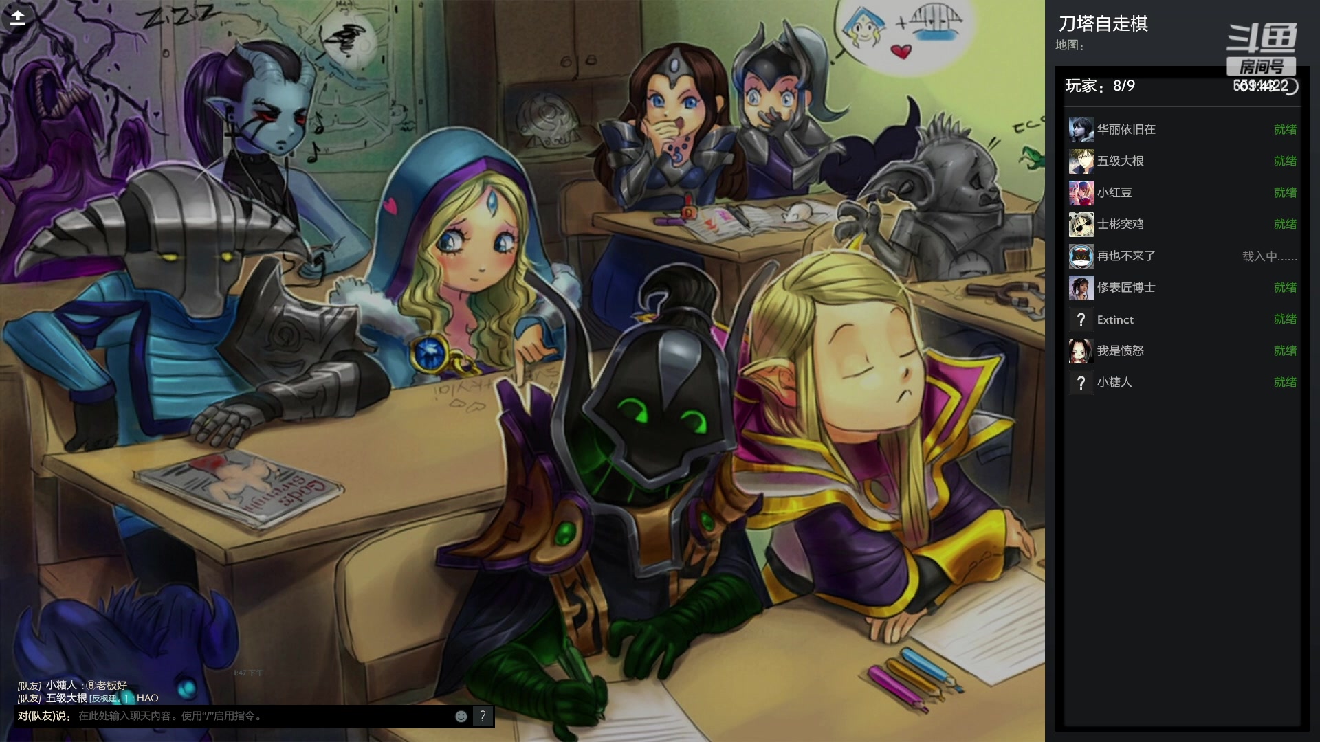 【2023-04-29 13点场】小红豆阿：搞了个双倍五一快乐