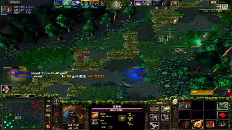 m123的精彩时刻230419_dota493