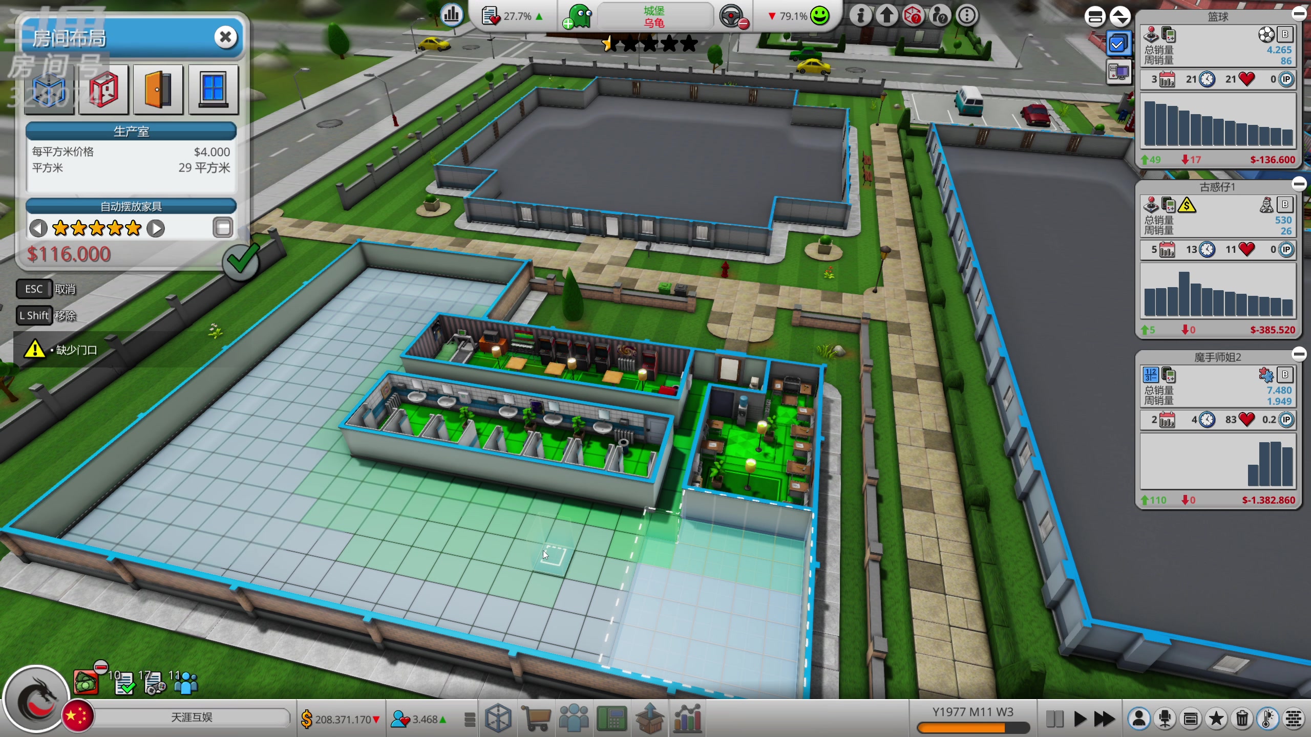 【2023-04-29 01点场】天涯凝望：战舰世界:最强战列!