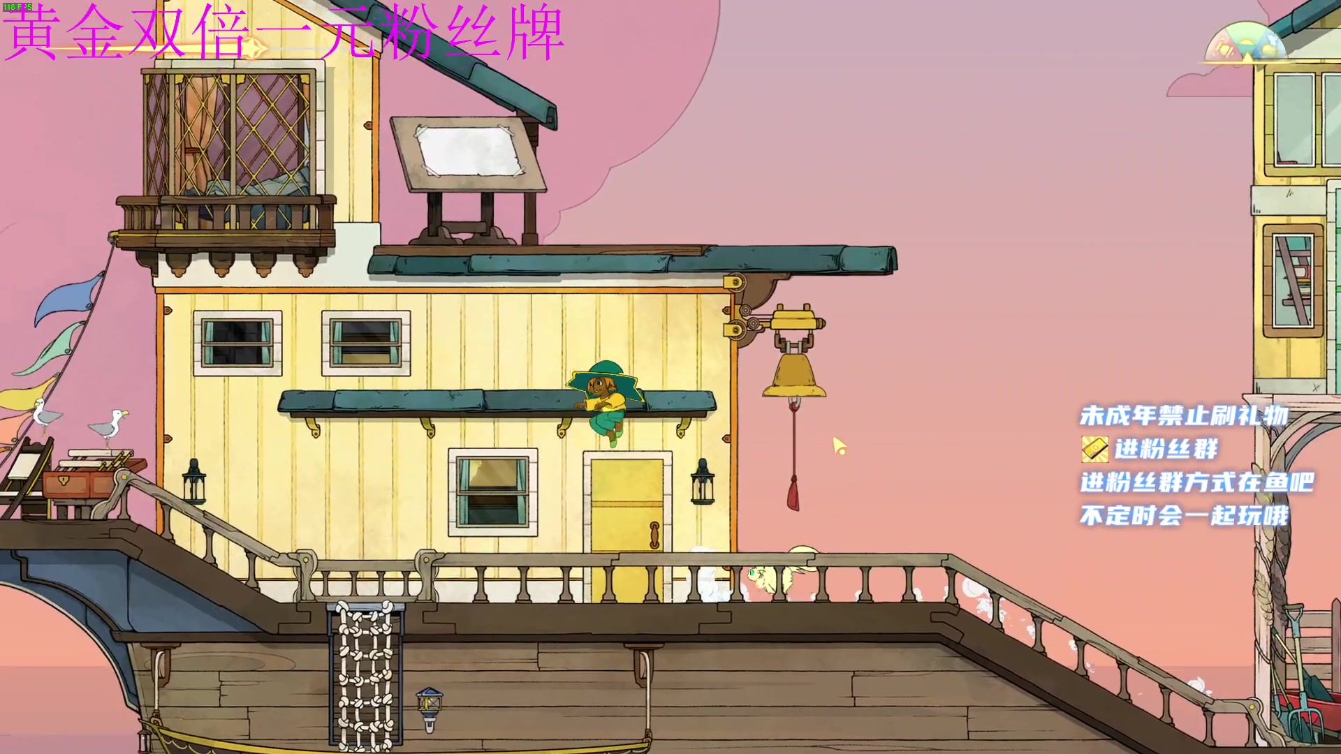 【2023-04-28 13点场】小小宋OAO：✨小小宋✨黄金双倍一元粉丝牌