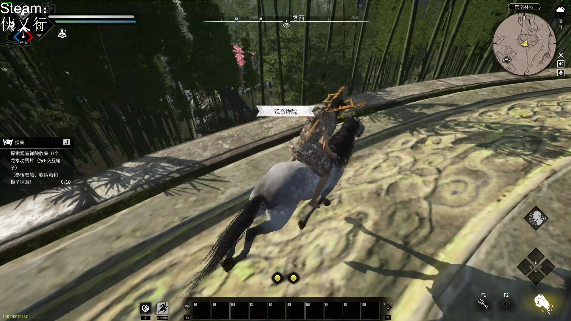 【2023-04-28 23点场】这个ID很流弊：侠乂行 来了~~（ID