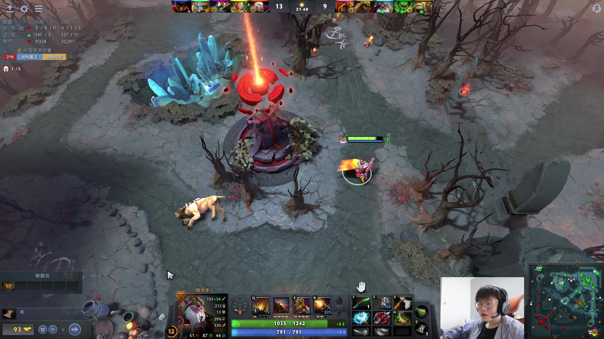 【2023-04-29 16点场】何二抛zZ：双倍亲密度~开始享受