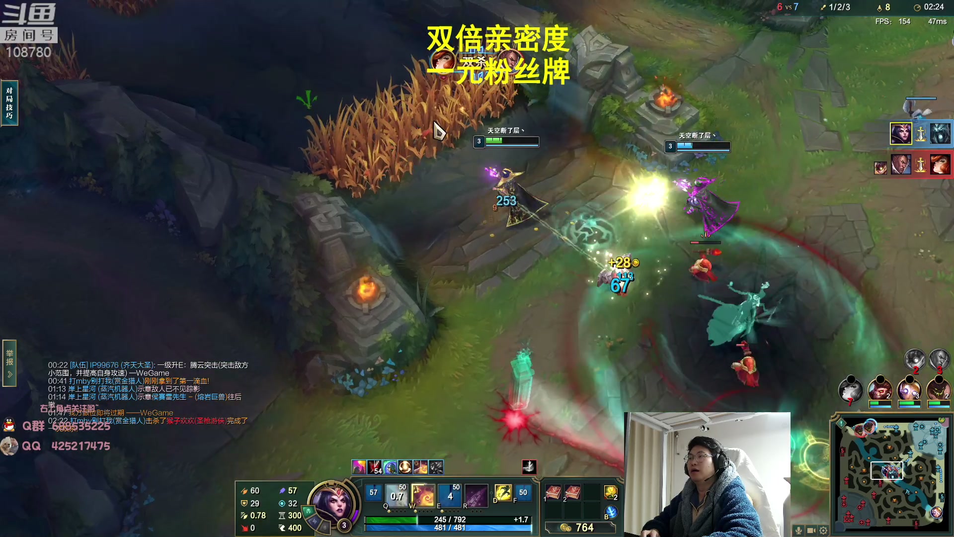 【2023-04-29 04点场】兮饭锐雯：无限火力滴神来啦