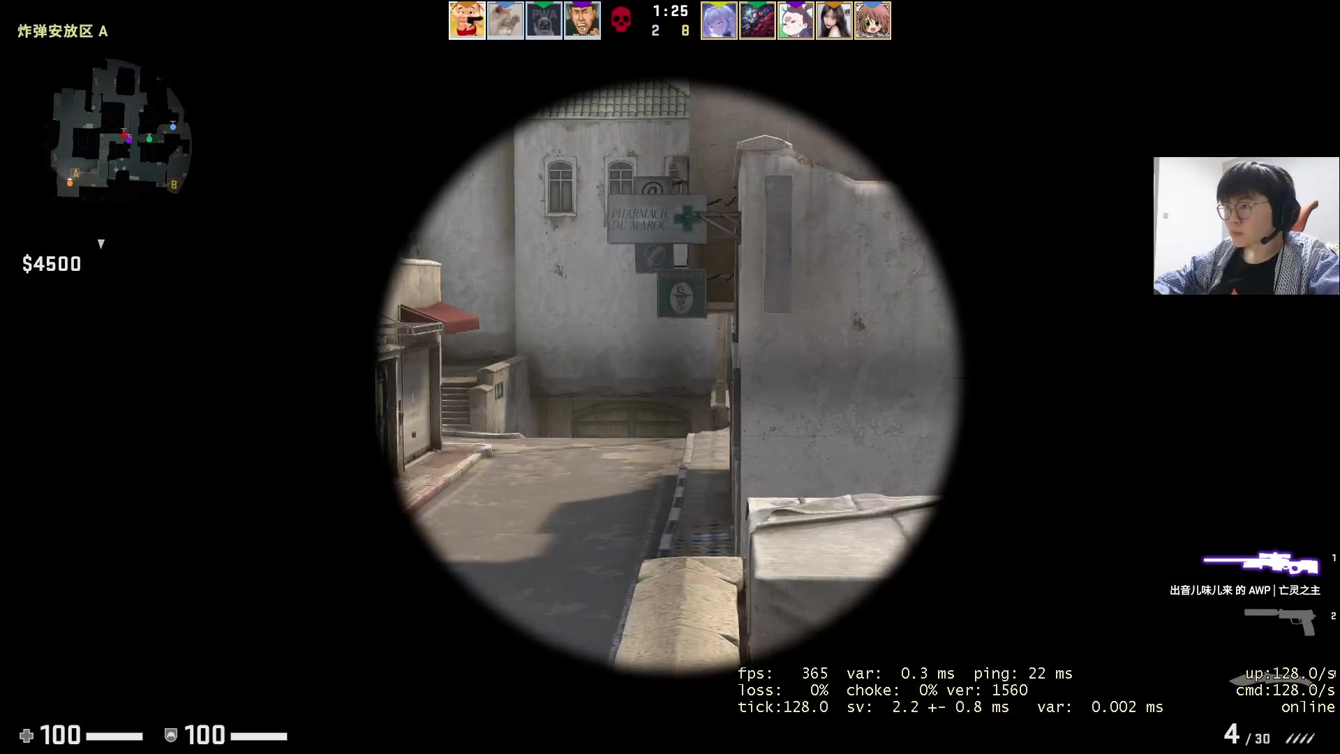 【2023-04-29 19点场】何二抛zZ：双倍亲密度~开始享受