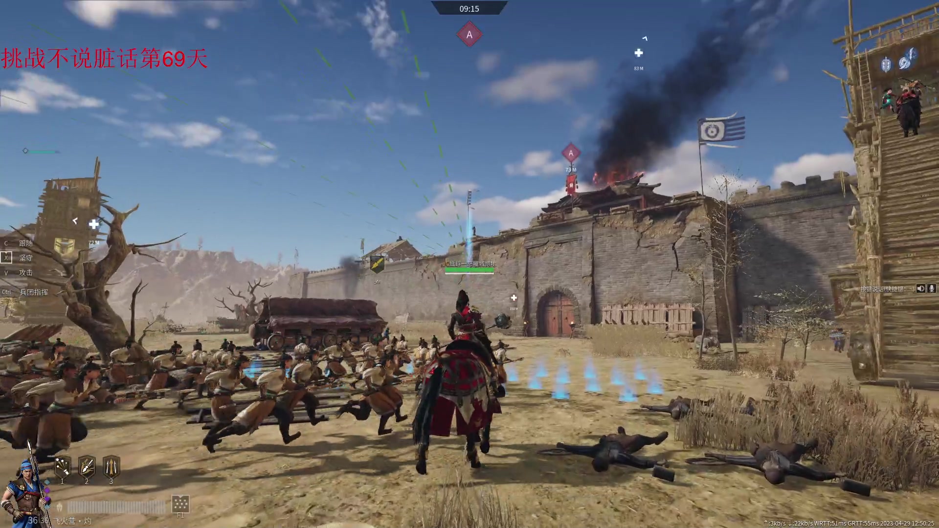 【2023-04-29 12点场】那路托丶：这游戏还有萌新莫得