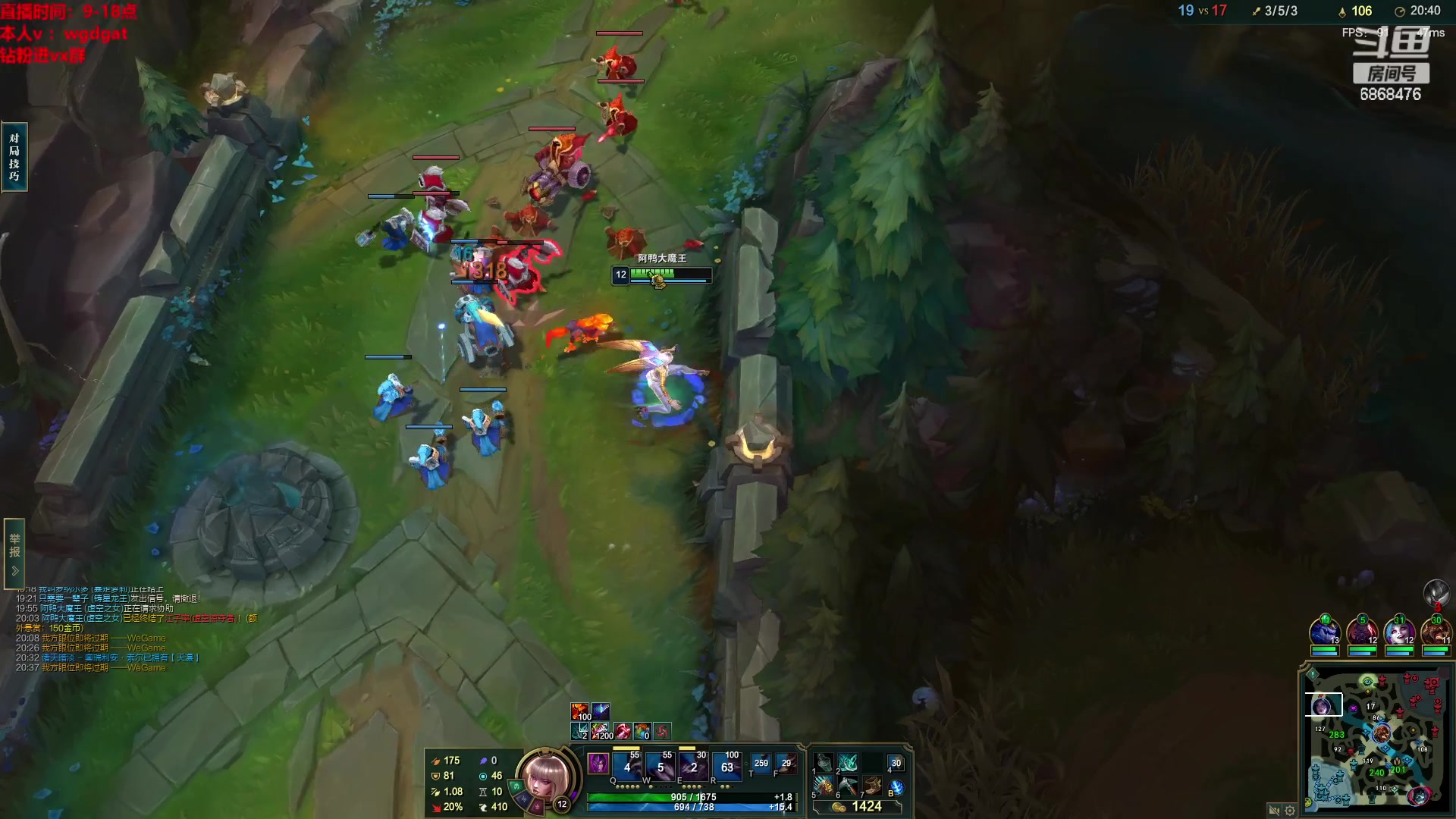 【2023-04-29 13点场】路浩东ouo：你们不配拥有治疗德莱文