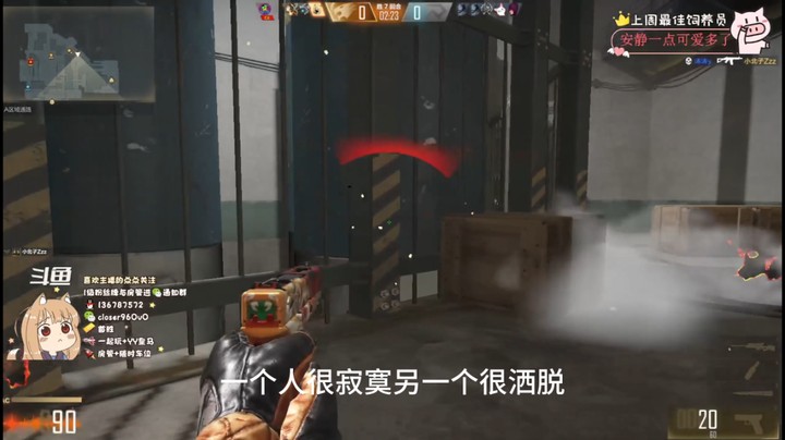 CFHD潜艇五杀时刻