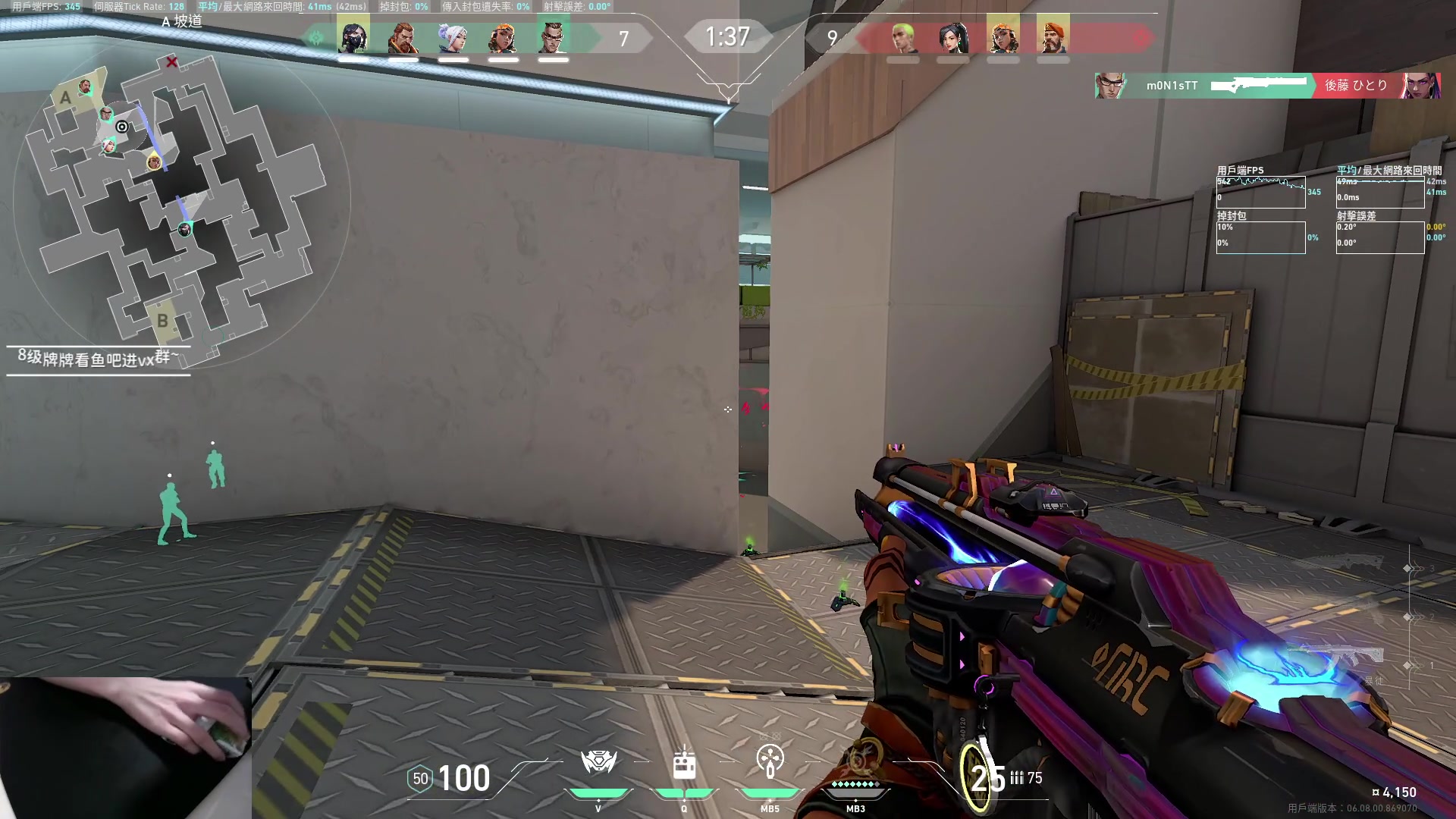 【2023-04-26 20点场】九二楷之丶92K：今日双倍亲密度~