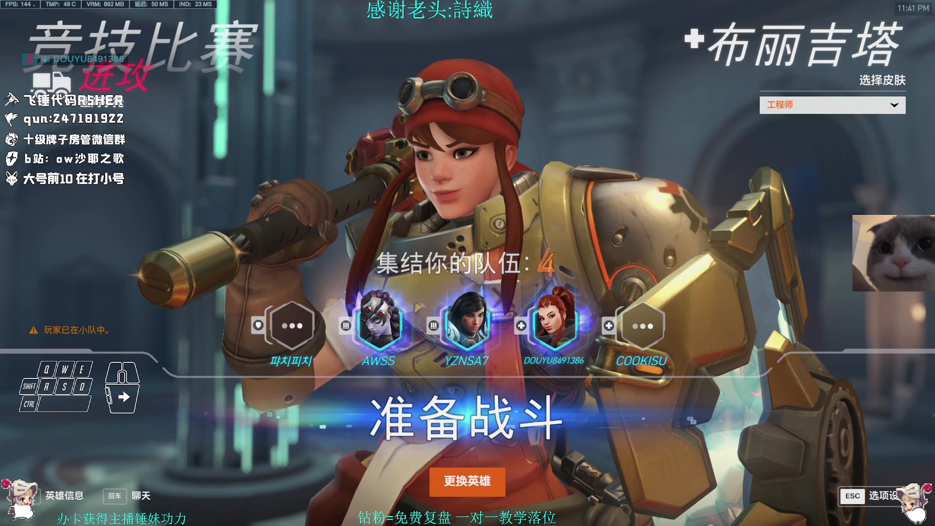 【2023-04-26 23点场】沙耶之歌5418：国亚双服第一锤妹（现在学小锤还来得及）