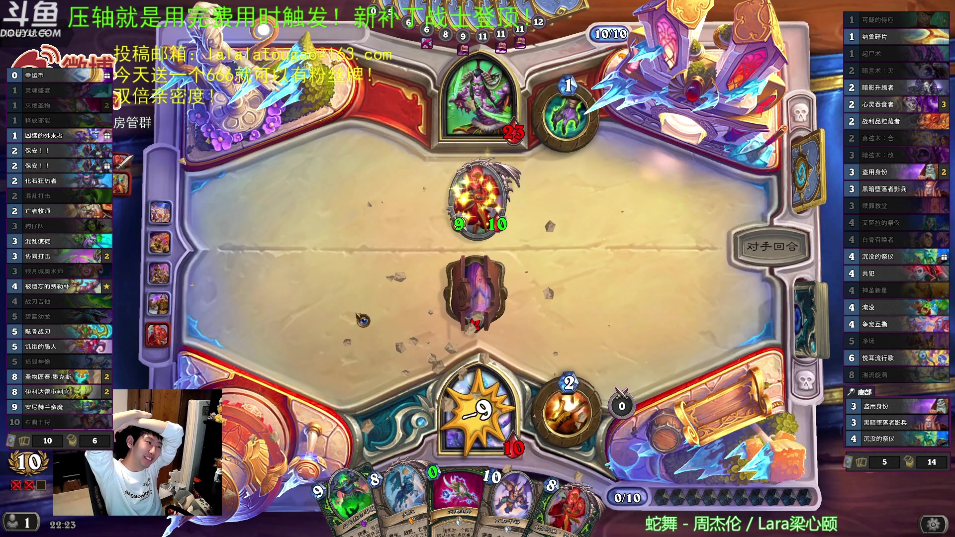 【2023-04-28 21点场】啦啦啦不是狗狗狗：啦啦啦：一元粉丝牌，双倍亲密度！