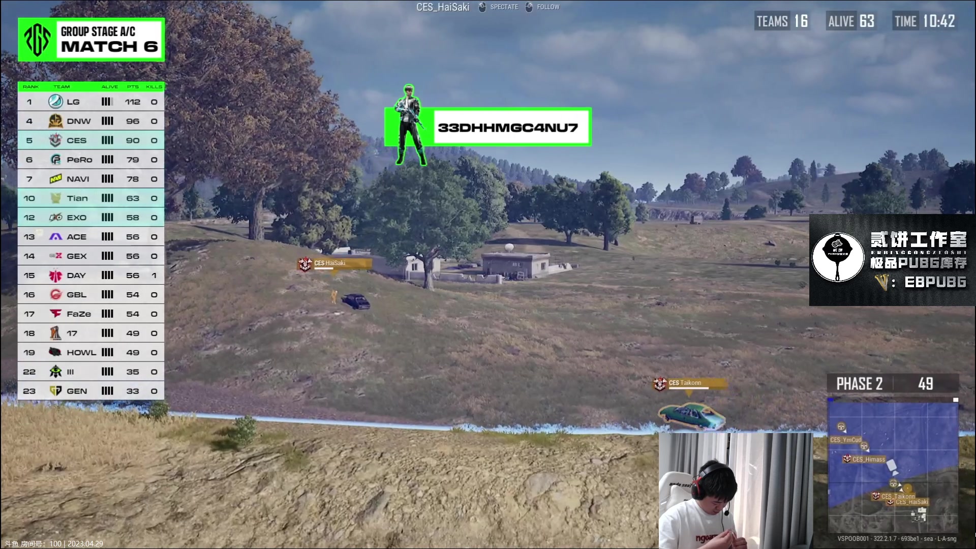 【2023-04-29 21点场】067QAQ：进来5分钟你会学到很多！