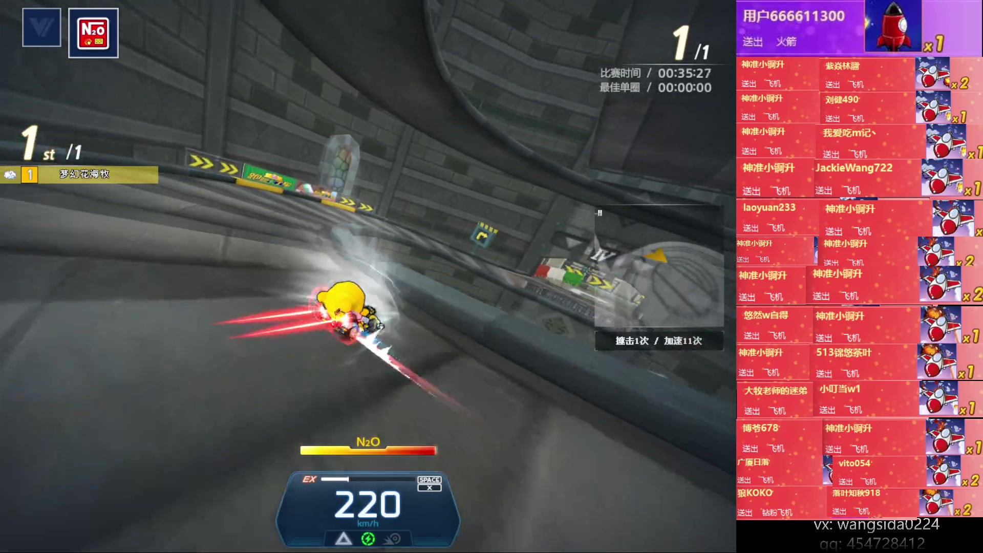 【2023-04-29 01点场】AMG小牧：适应一下K70 pro 光轴