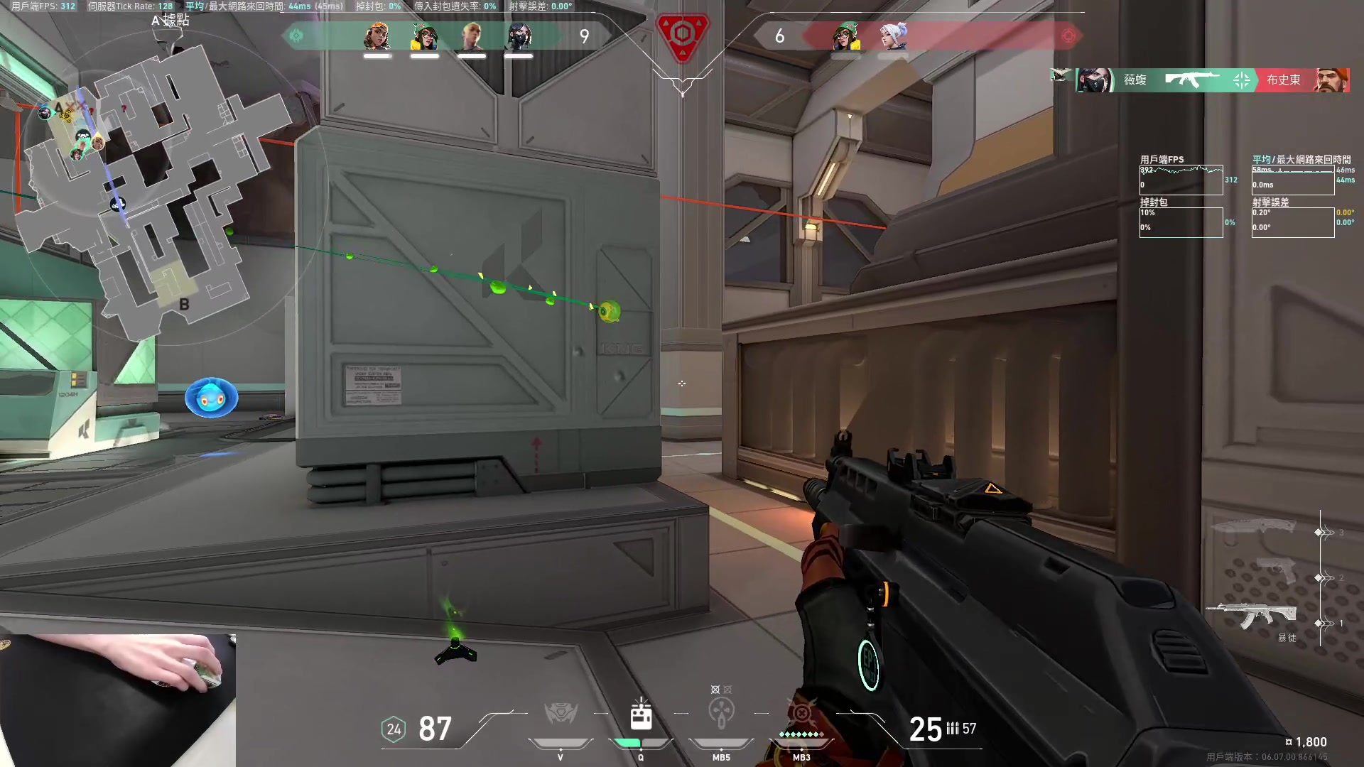 【2023-04-25 17点场】九二楷之丶92K：练瓦练瓦~~~~