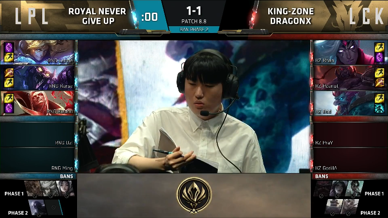 【英雄联盟】英雄联盟赛事的精彩时刻 20230429 11点场