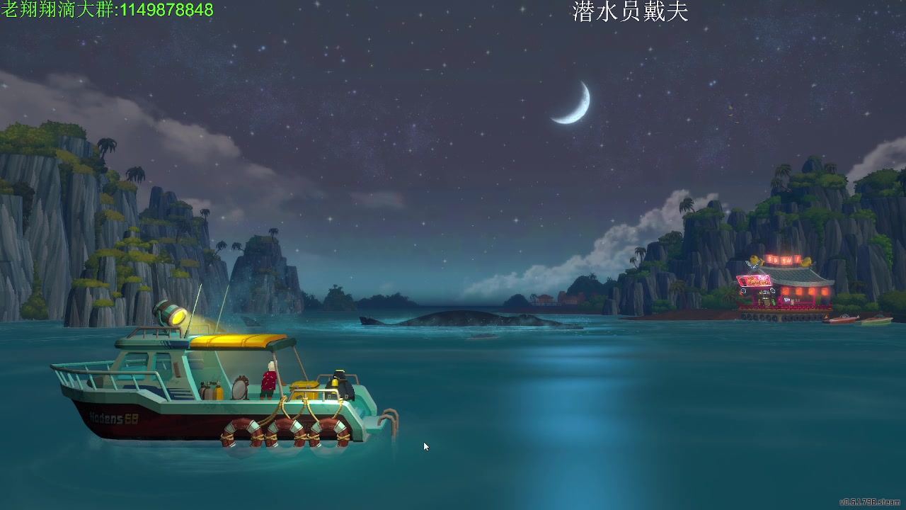 【2023-04-28 23点场】帅帅的老翔翔：你们最喜欢滴时尚 经典小游戏！