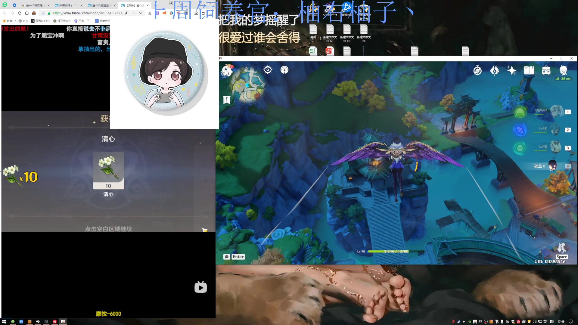 【2023-04-28 17点场】来一坨吧：【双倍喔】知足常乐喔~